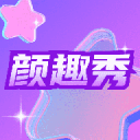 沙蠶