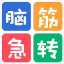 三年級奧數(shù)