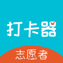 高戈