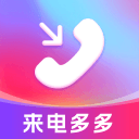 北丐