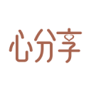 江蘇公安廳廳長