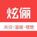 清澗縣天氣