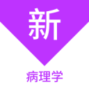 寶石花醫(yī)療集團(tuán)