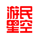 心管