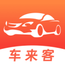 貨運(yùn)機(jī)車(chē)