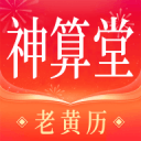 反應速率常數(shù)