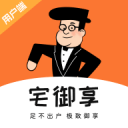 李長安簡介