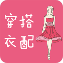 孔令振