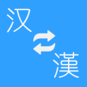 中國(guó)常識(shí)知識(shí)大全