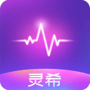 歲月留聲