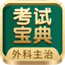 陳情令