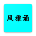 紅樓夢(mèng)斷